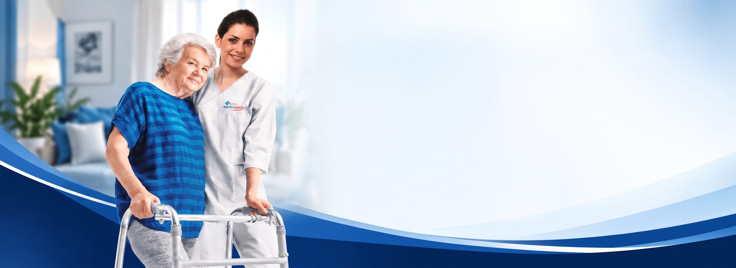Assistenza Domiciliare Sanitelgest - Rete Franchising per le Cure Domiciliari